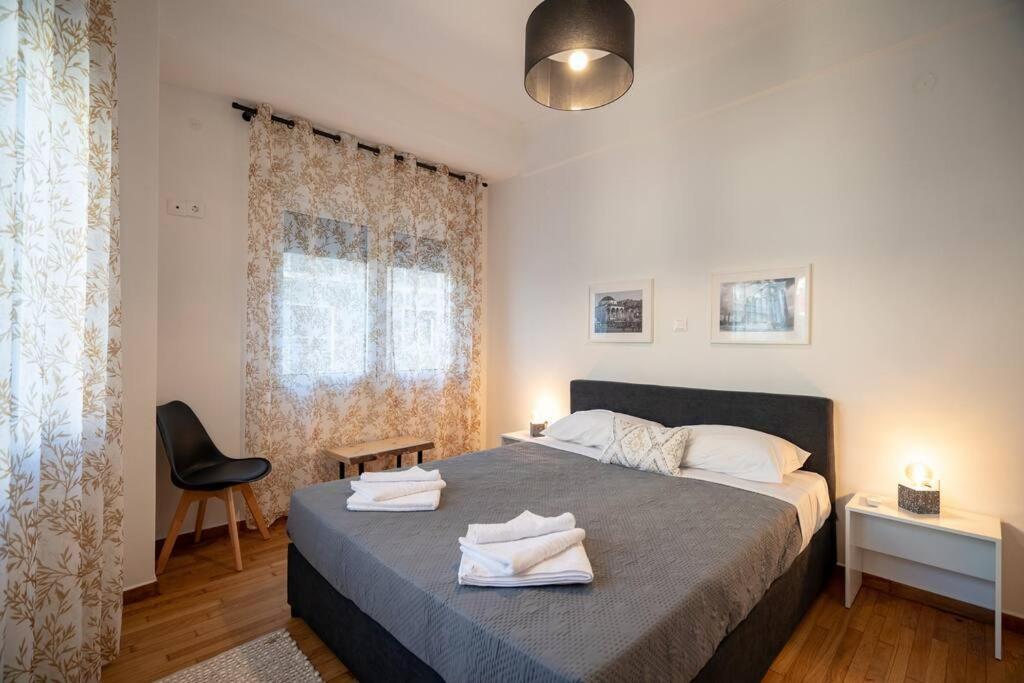 Elmaria Apartment