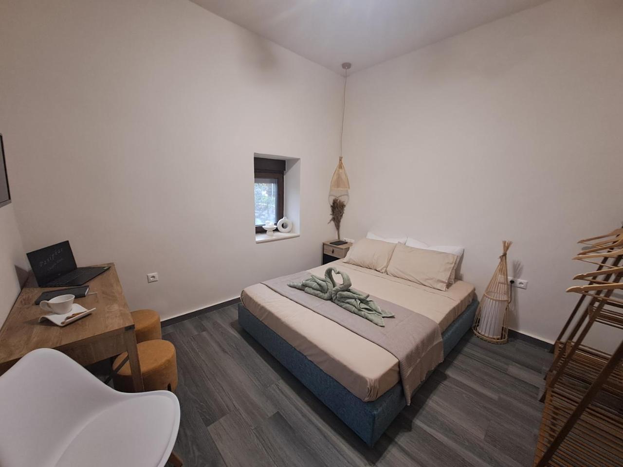 Pasiphae Luxury House