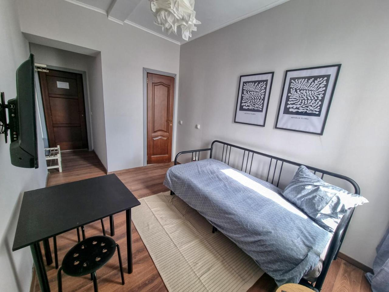 Cozy Studio In Center Of Sofia