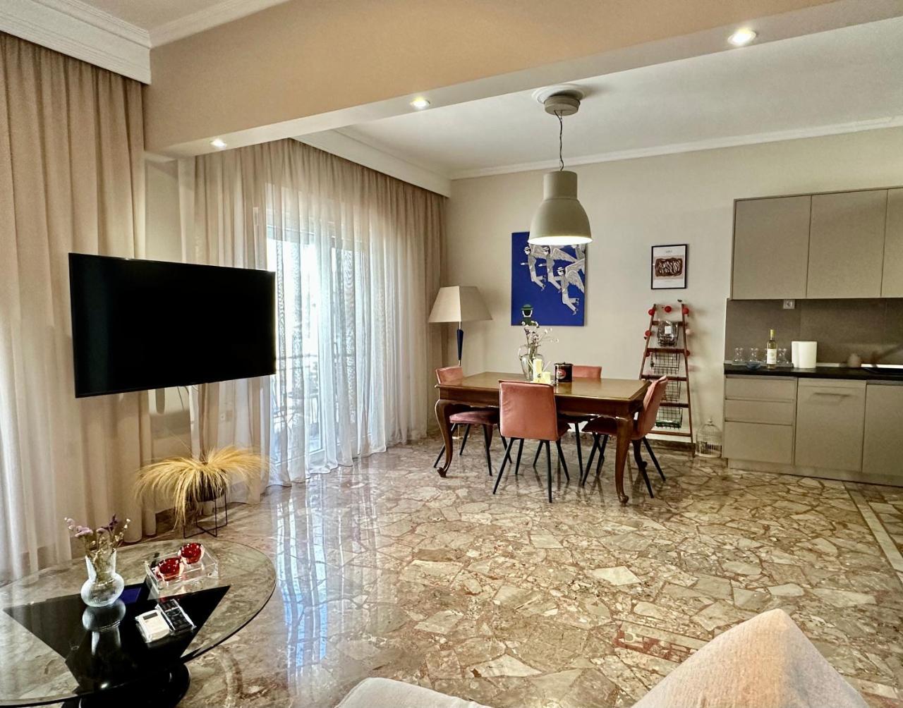Noema Urban Apartment