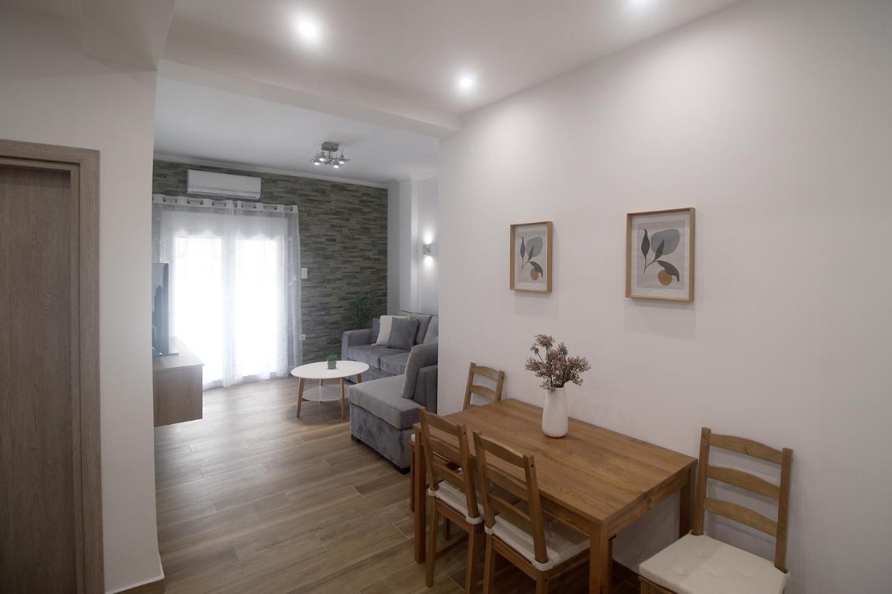 Cozy Home In Athens