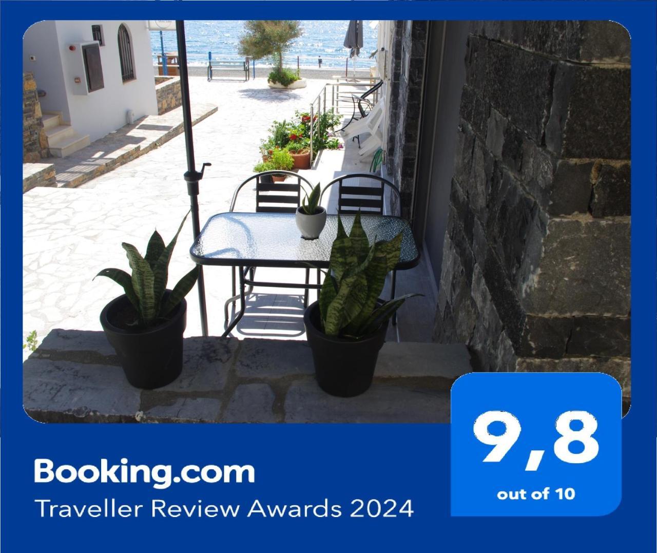 Irene Luxury Apartments