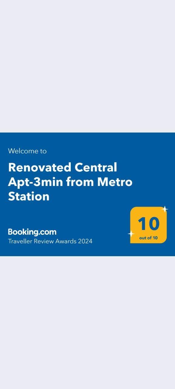 Renovated Central Apt-3min From Metro Station