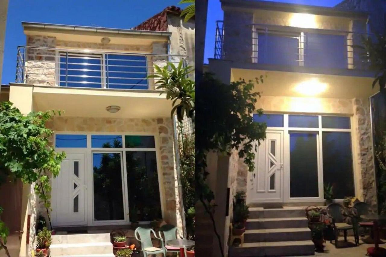 House City Center With Garden
