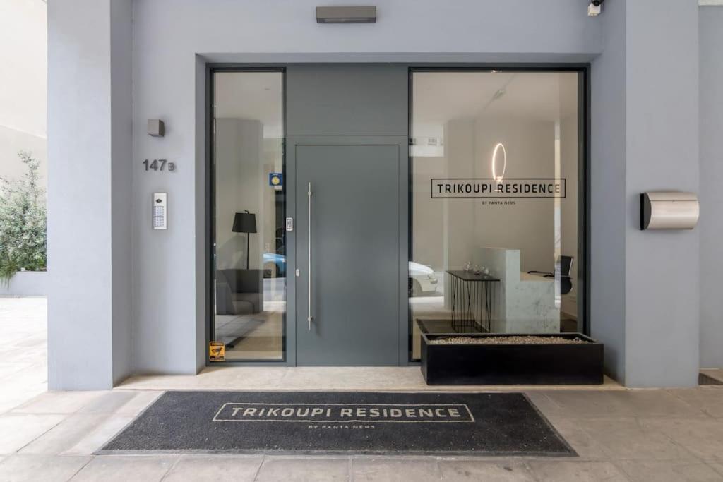 Athens Trikoupi Suite D2