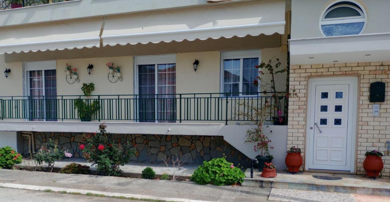 Magnolia House