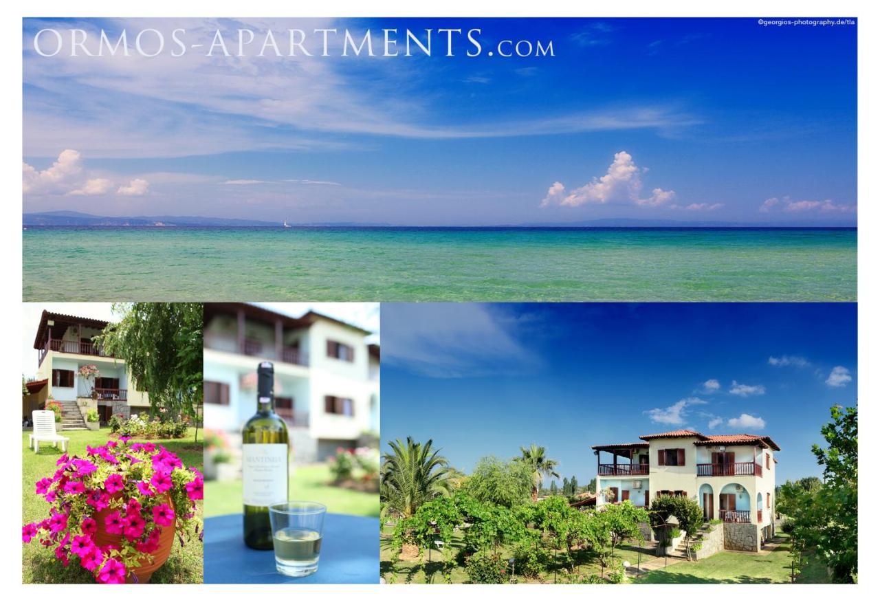 Ormosapartments