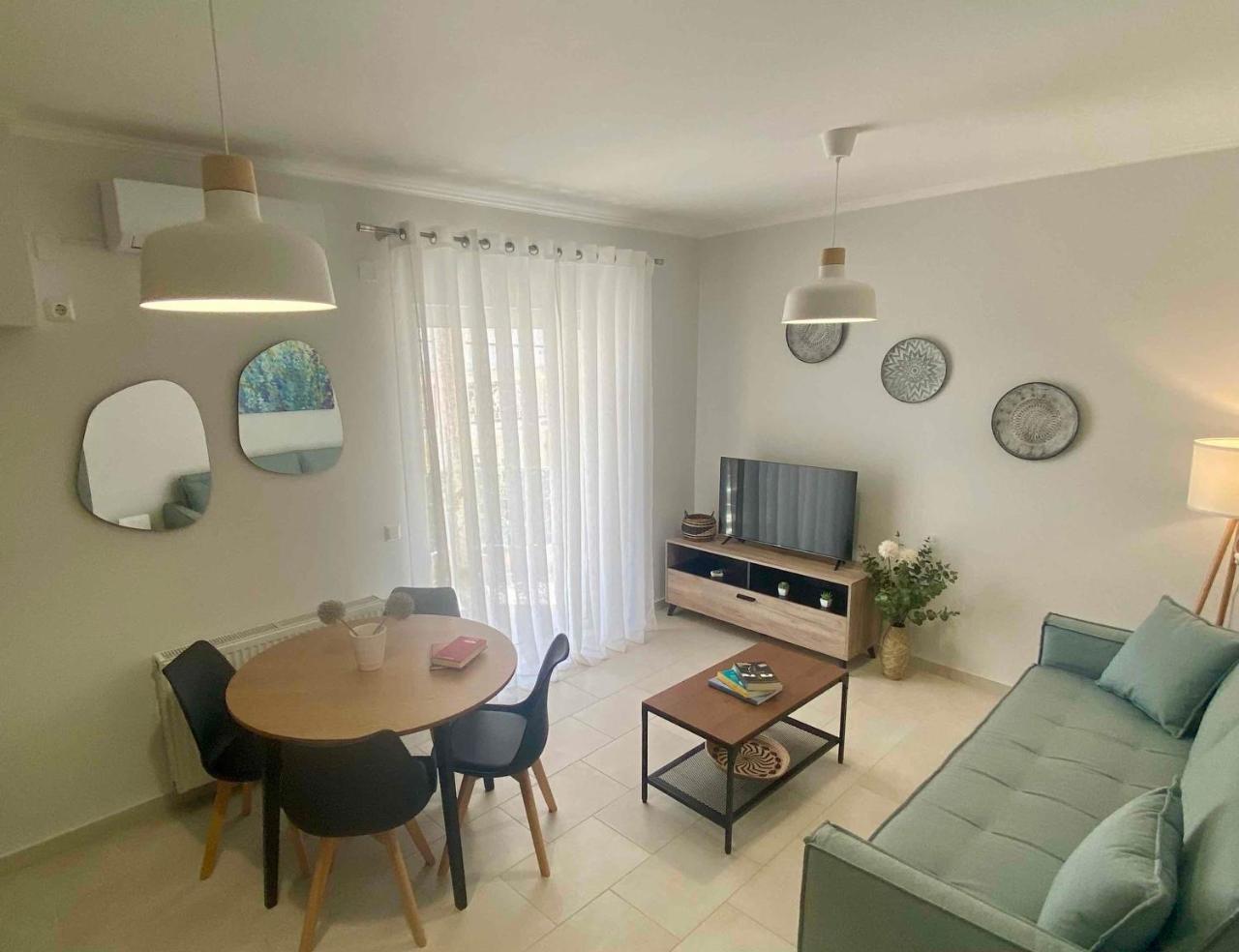 Difo Urban Apartment