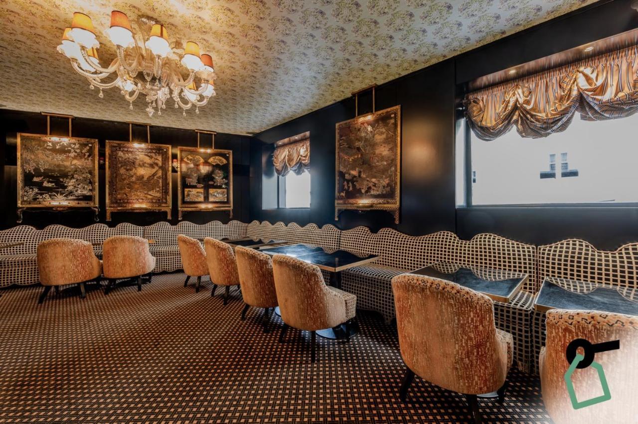 Hotiday Room Collection Paris Arc de Triomphe