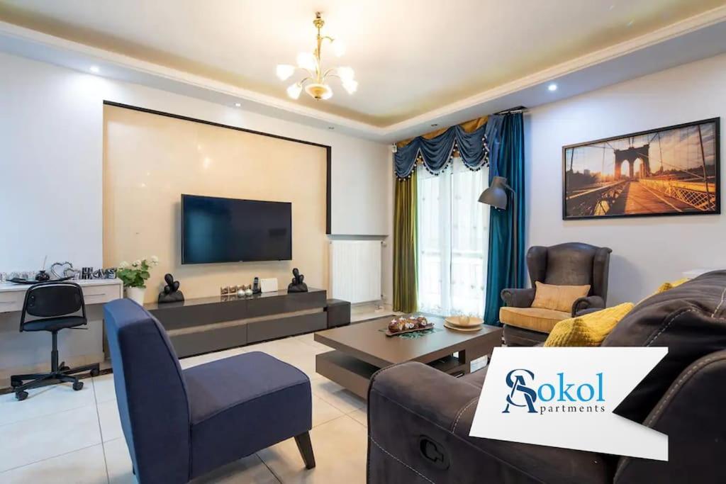 Majestic & Spacious Apartment Near Acropolis