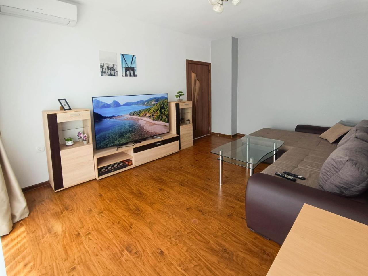 Vitosha Apartment