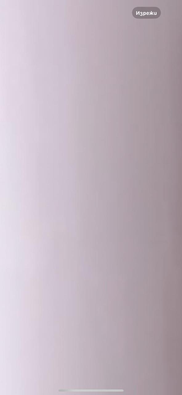 Smschkvmvmv