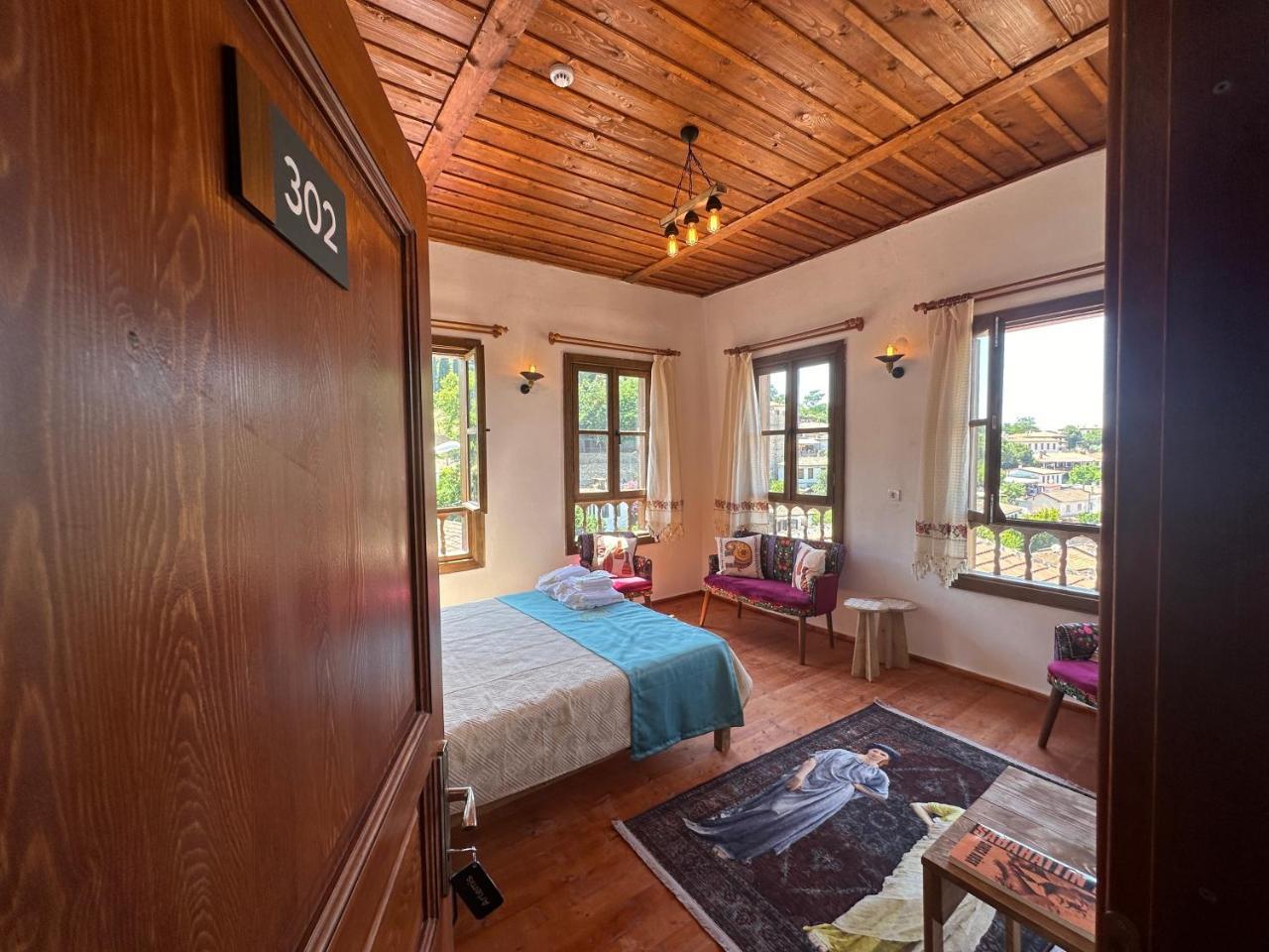 Cirkince Konak Sirince