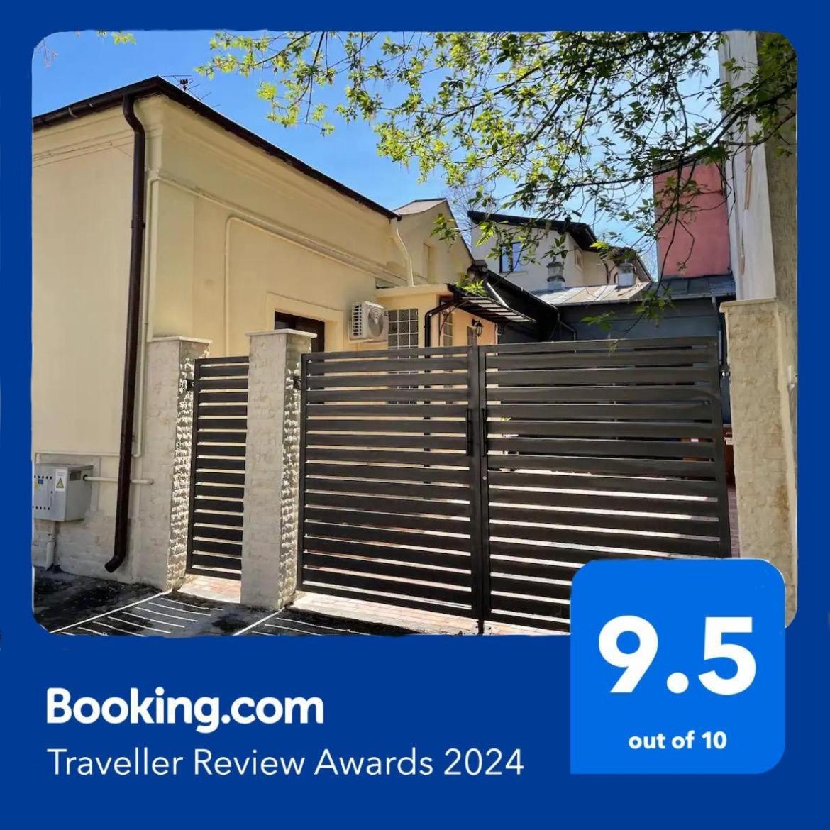 Apartament 2 Camere La Casa Bucuresti