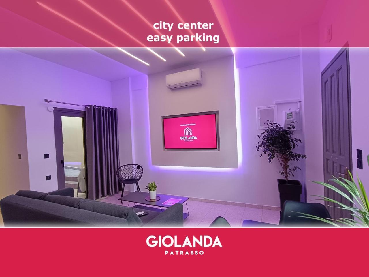 Giolanda Patrasso Modern Apartment In The Center Of Patras