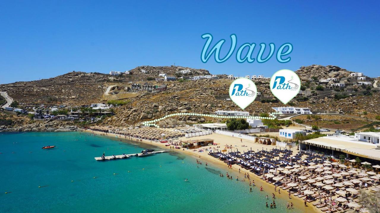 1path Wave Mykonos Super Paradise Beach House