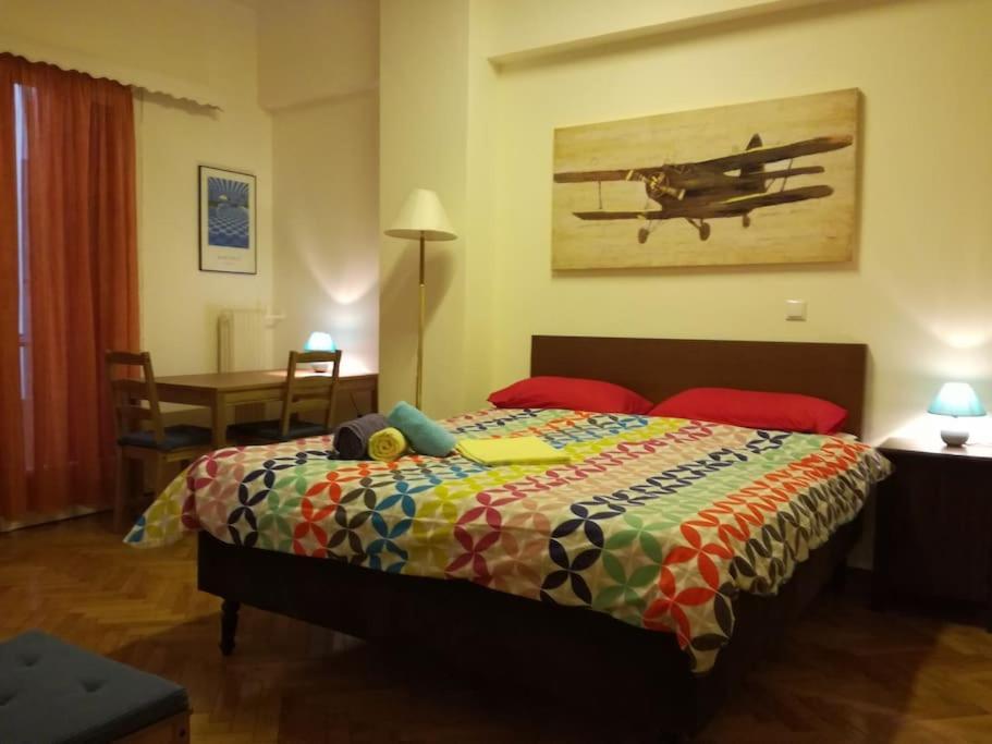 Great Location In Central Athens