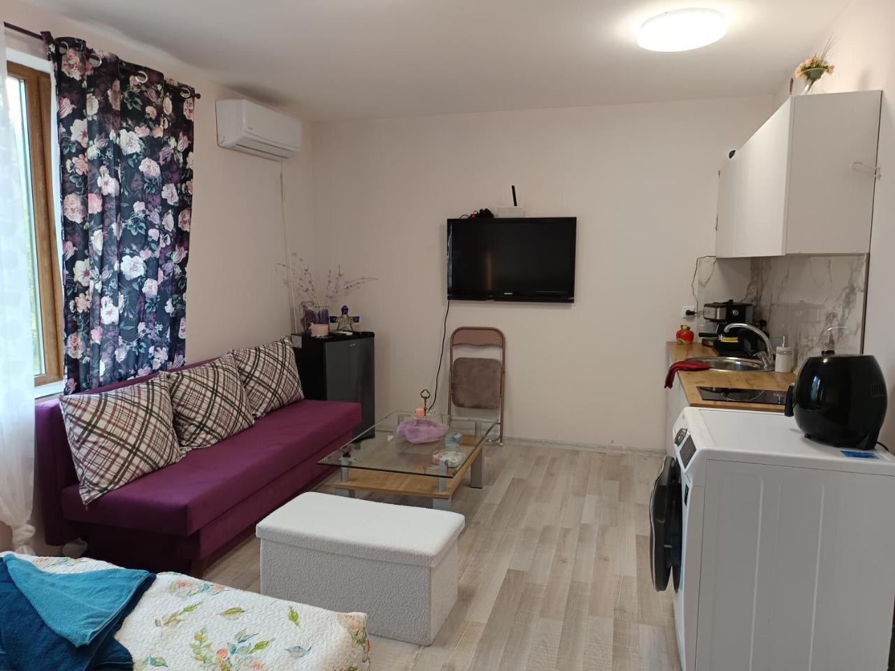 Vakancionno Studio Trqvna