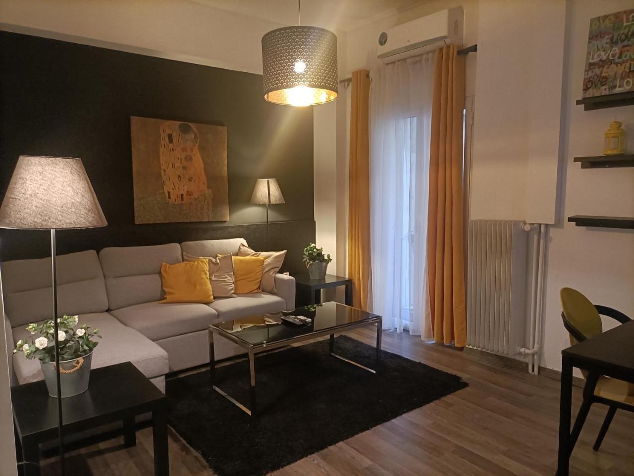 Kallimarmaro Cozy