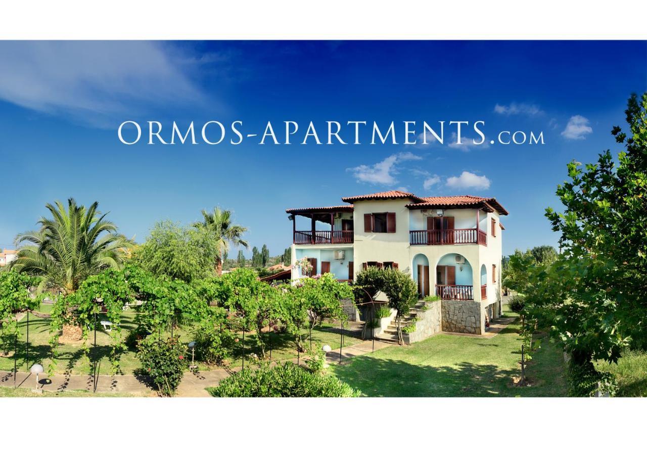 Ormos Apartments