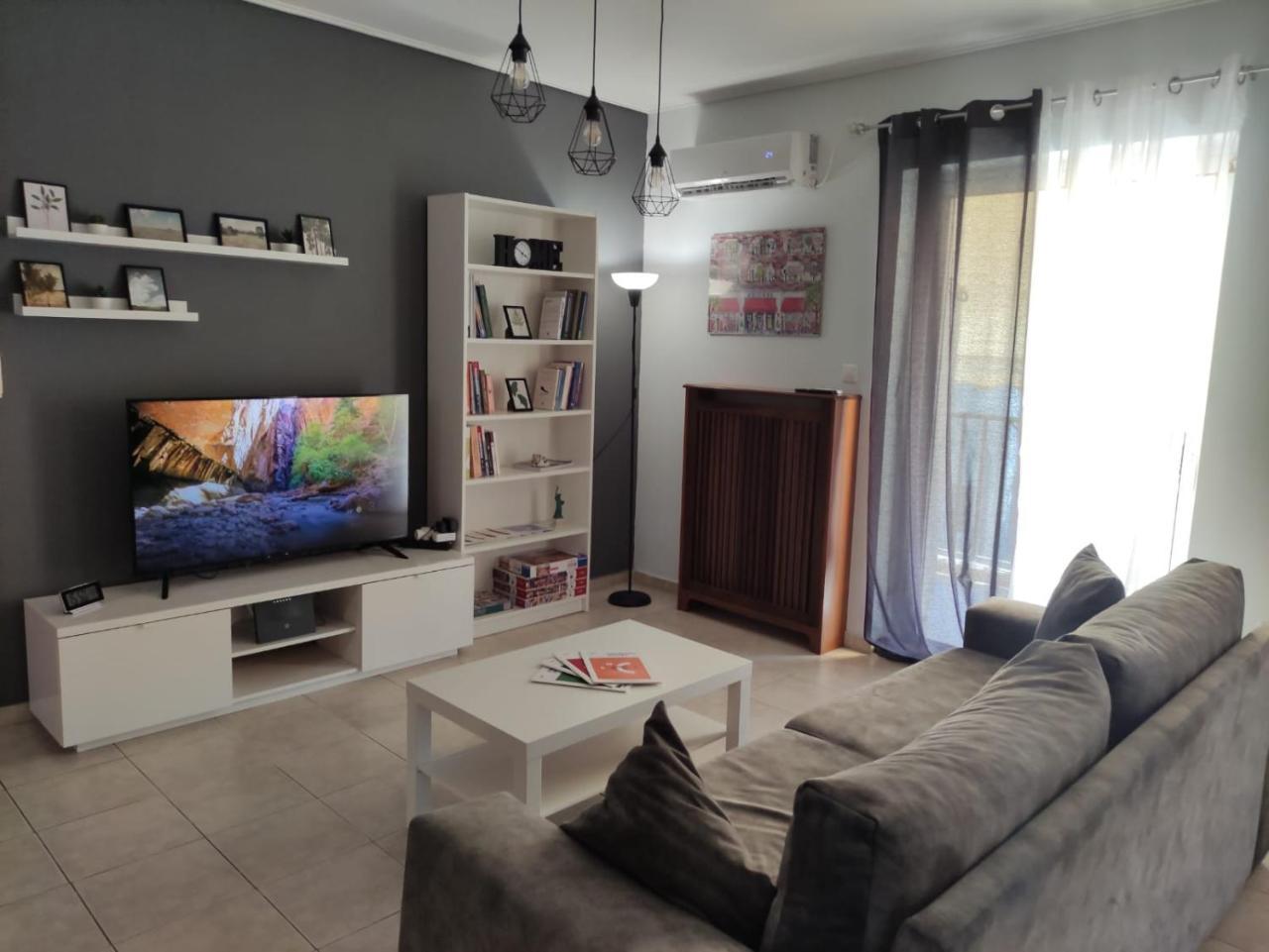 Penthouse Condo Near City Center