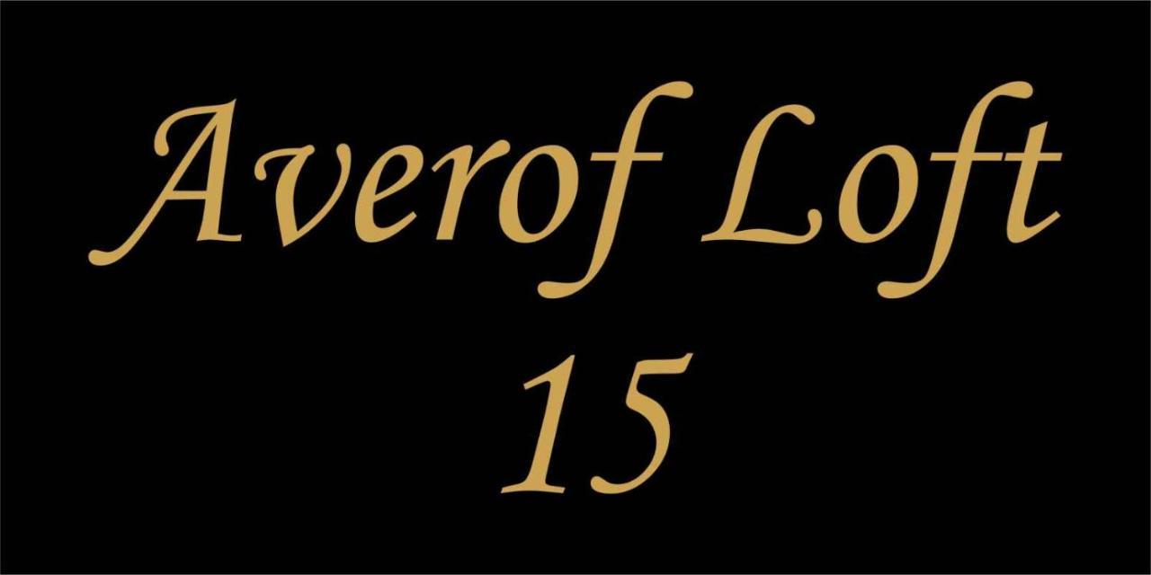 Averof Loft