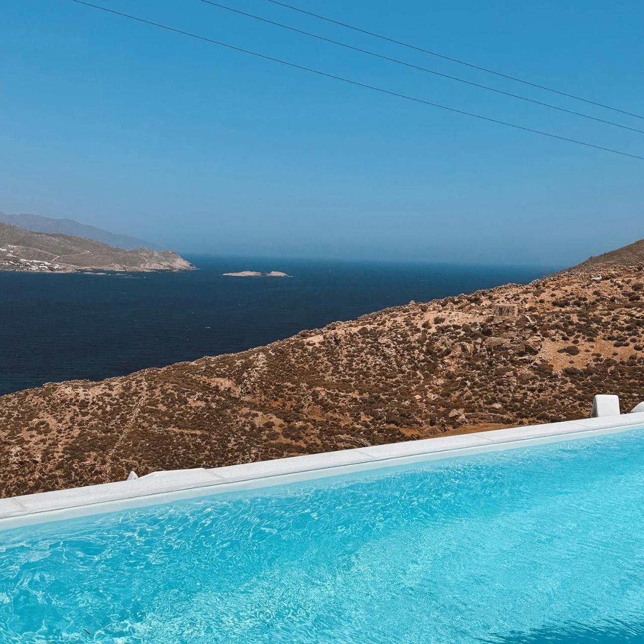 Amaze Mykonos