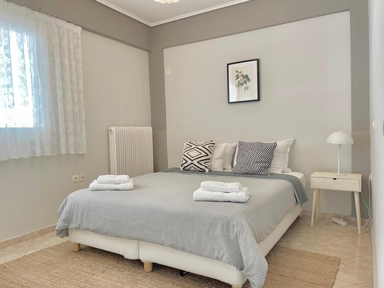 Bright & Cosy In Athens!