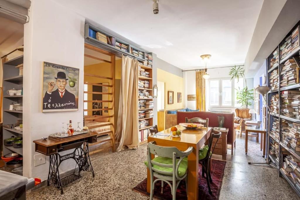 Greek Retro Decor & Wesanderson's Movies Design
