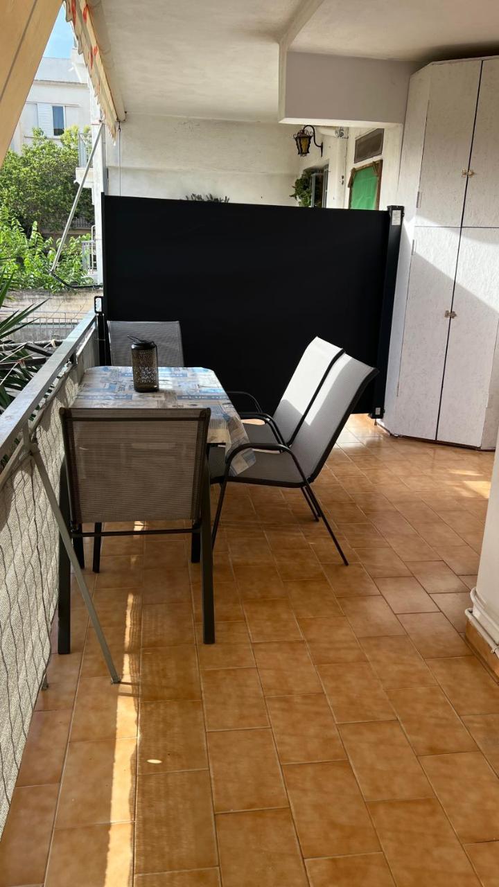 Artemis Central Home