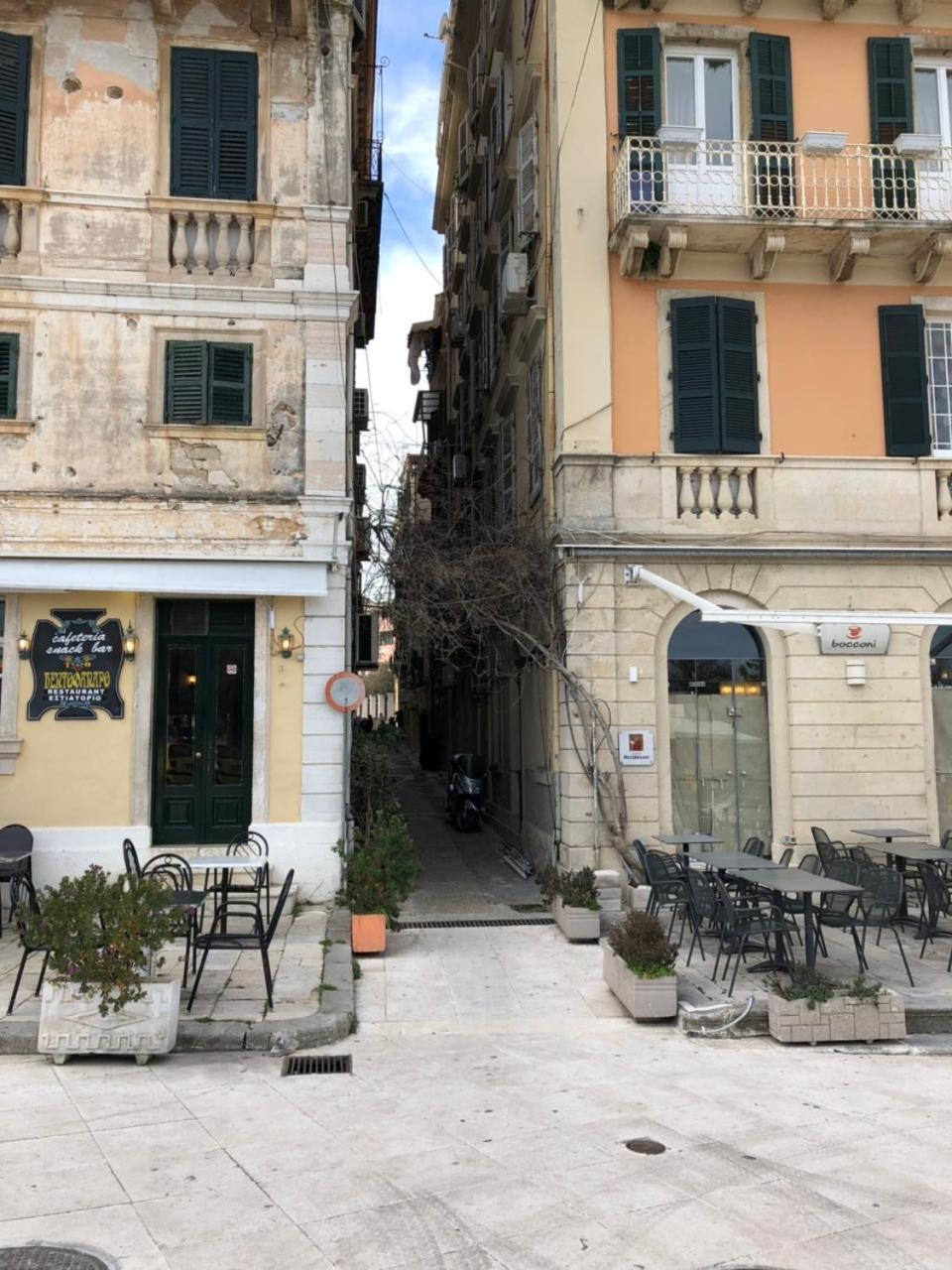 Corfu Old Town Alexandra's Home