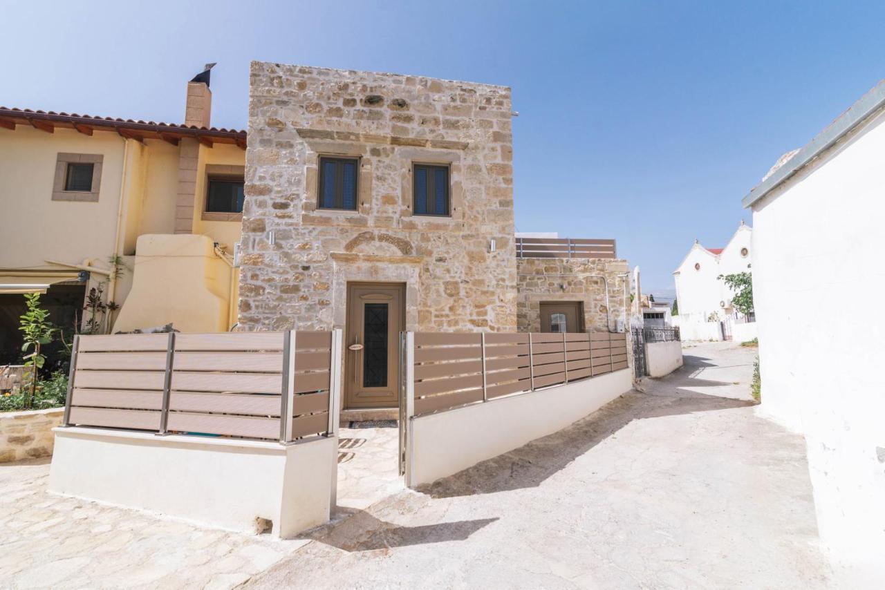 Faidra House