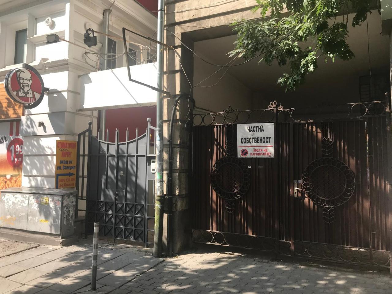 Hot Spot Apartments
