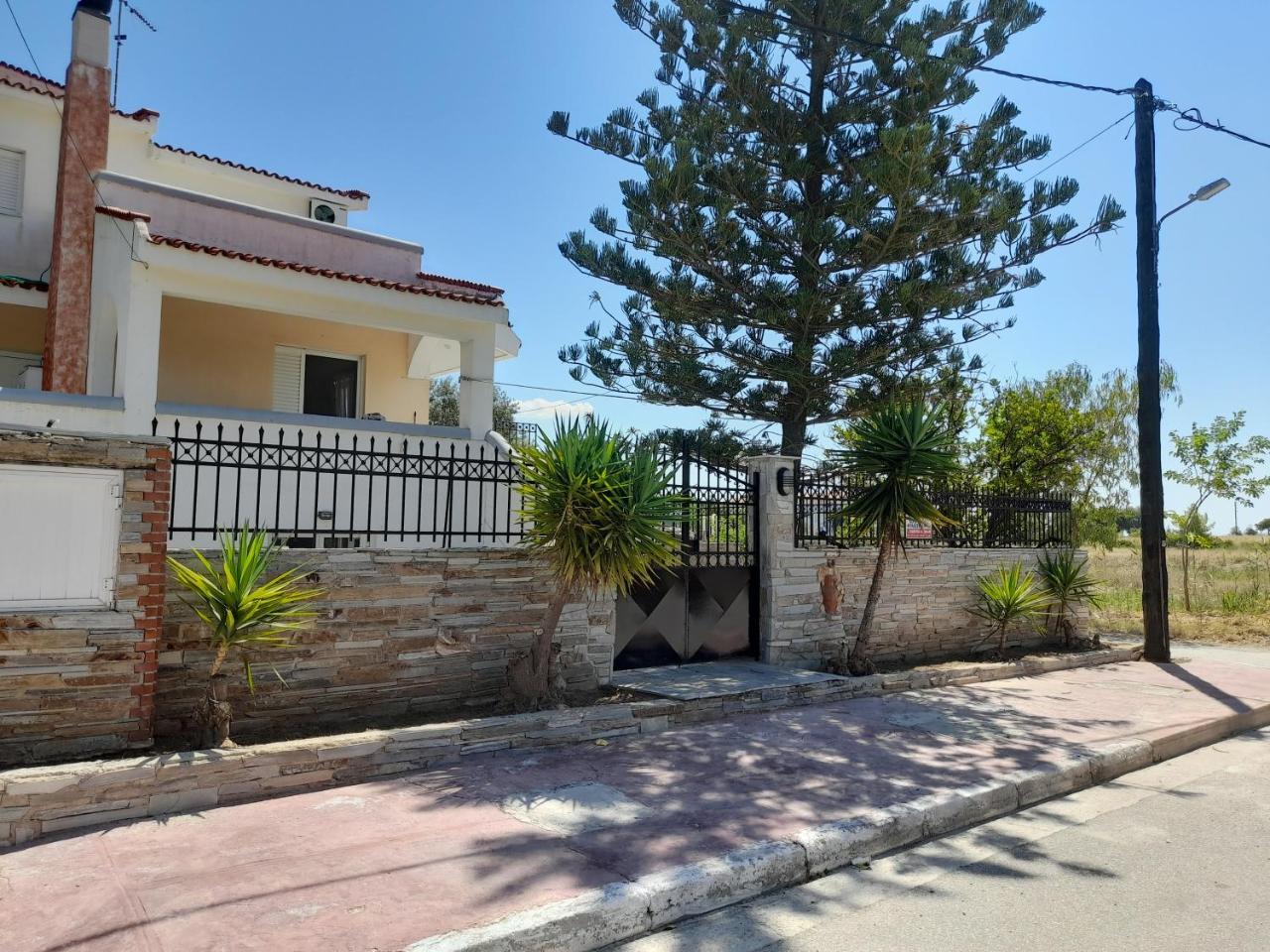 Maria's House Kineta