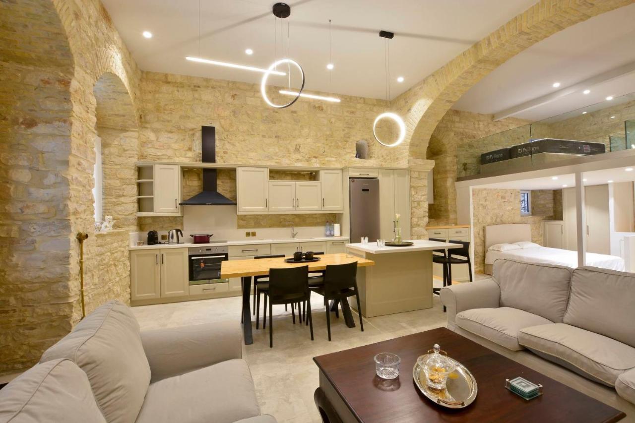 The Old Print House, Corfu