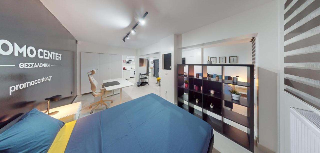 Promo Center Suites Edg