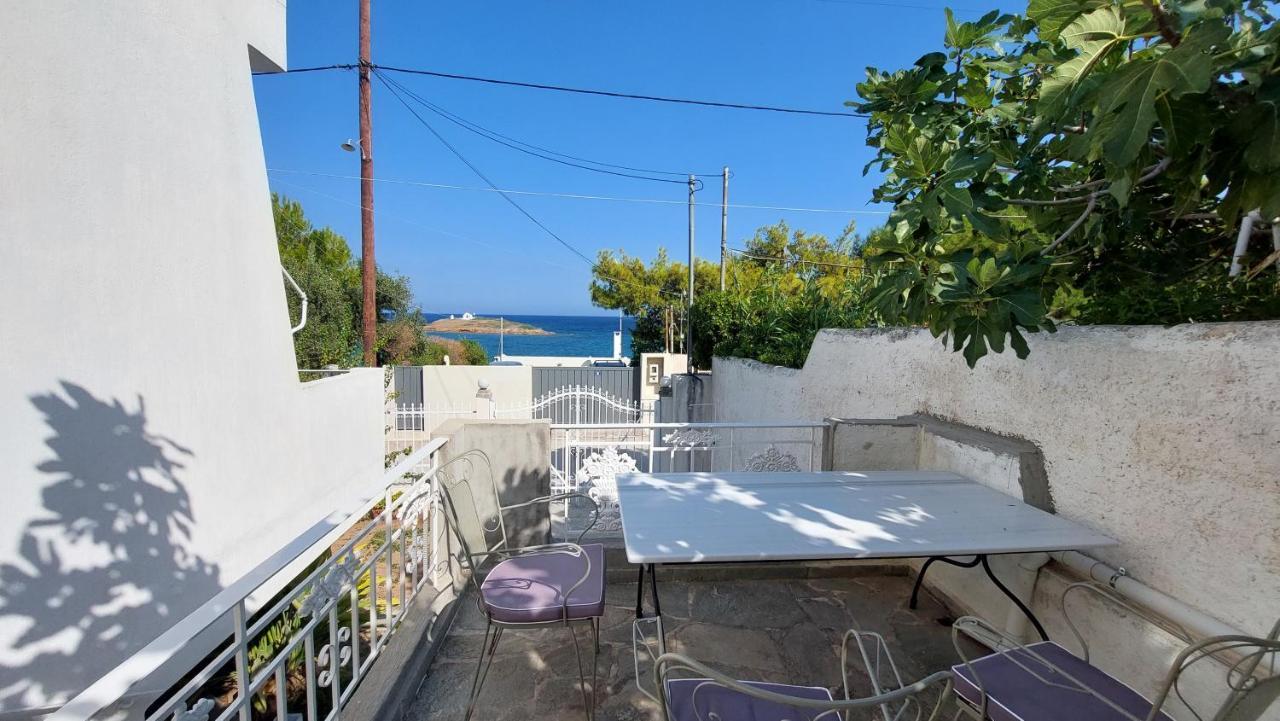 Periklis Beach House