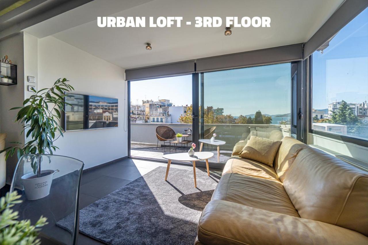 Urban Loft & Urban Flat 2024
