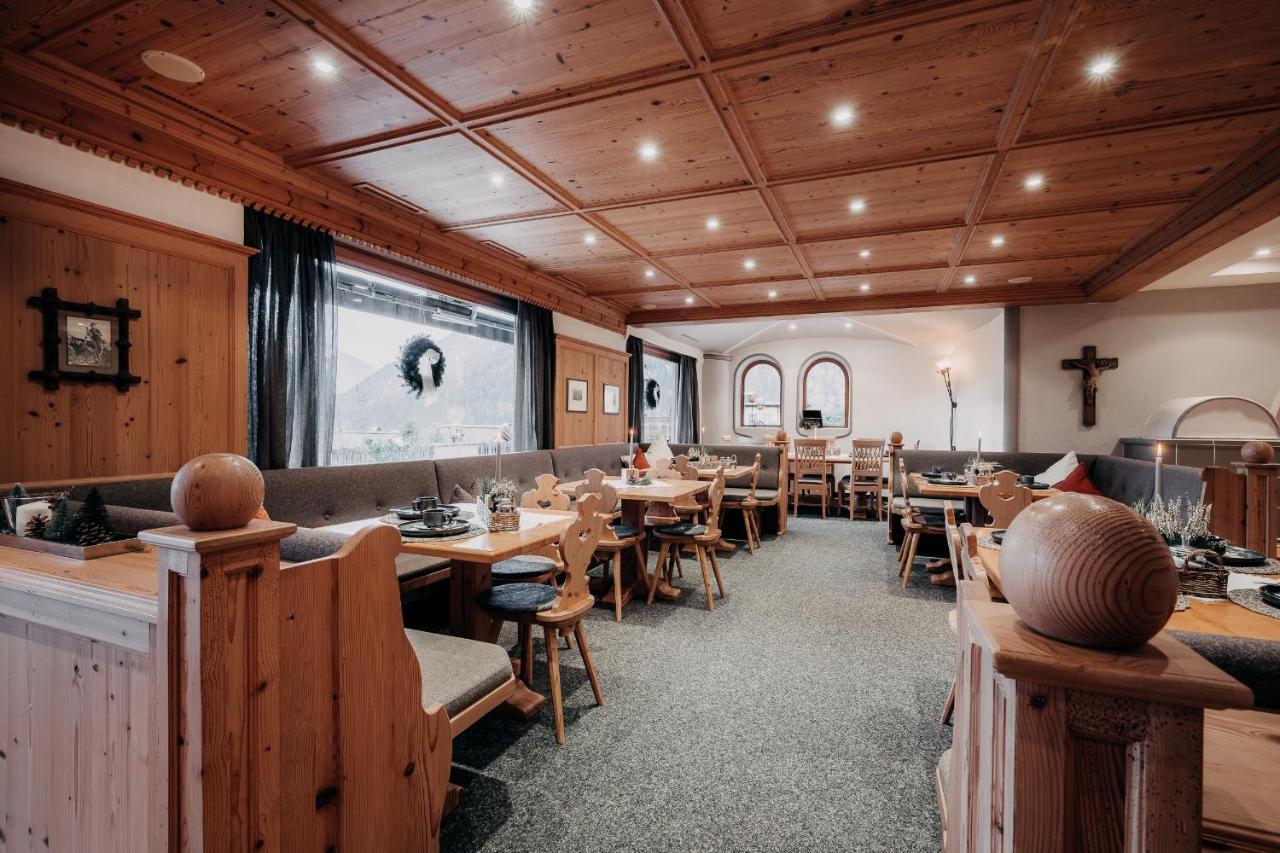 Alpenappartements Cristall