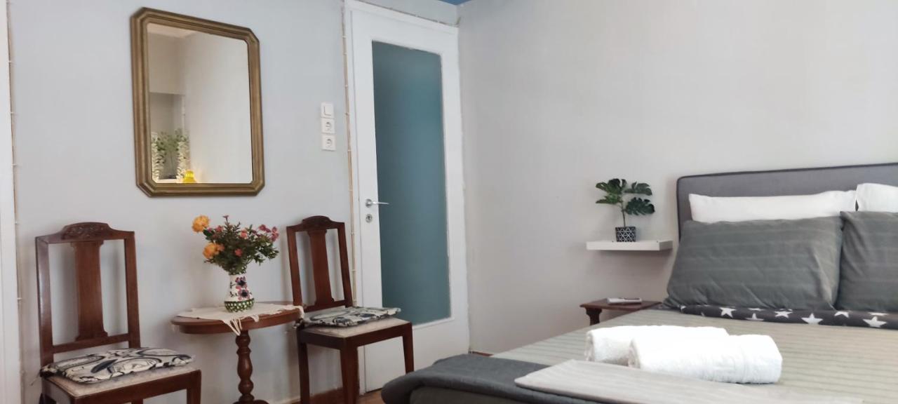 Smart Cozy Apartment In Athens!