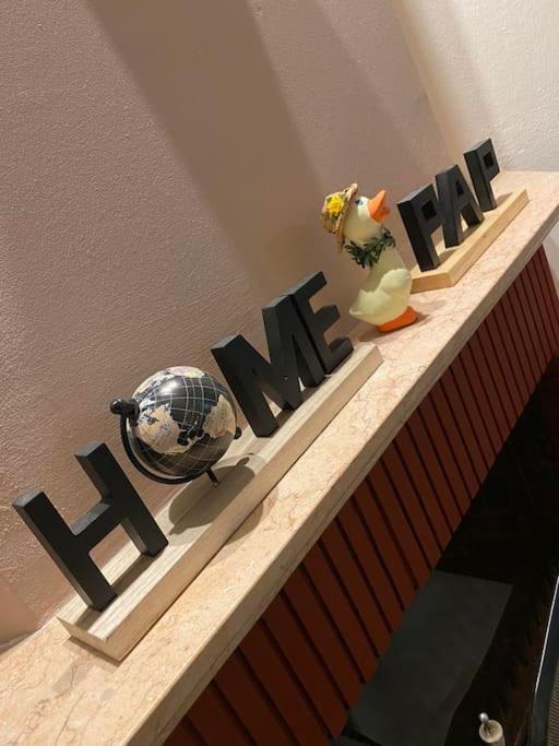 Home Pap