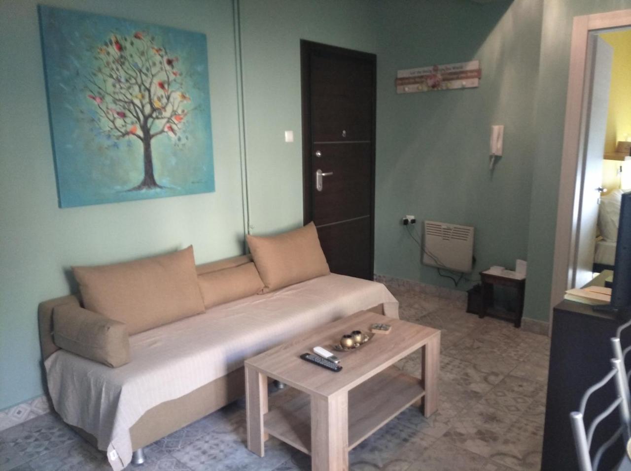 Angi's Little Treasure