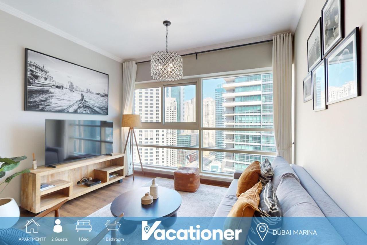 Vacationer Holiday Homes I Elegant 1 Bedroom I Marina Mall & Promenade Nearby