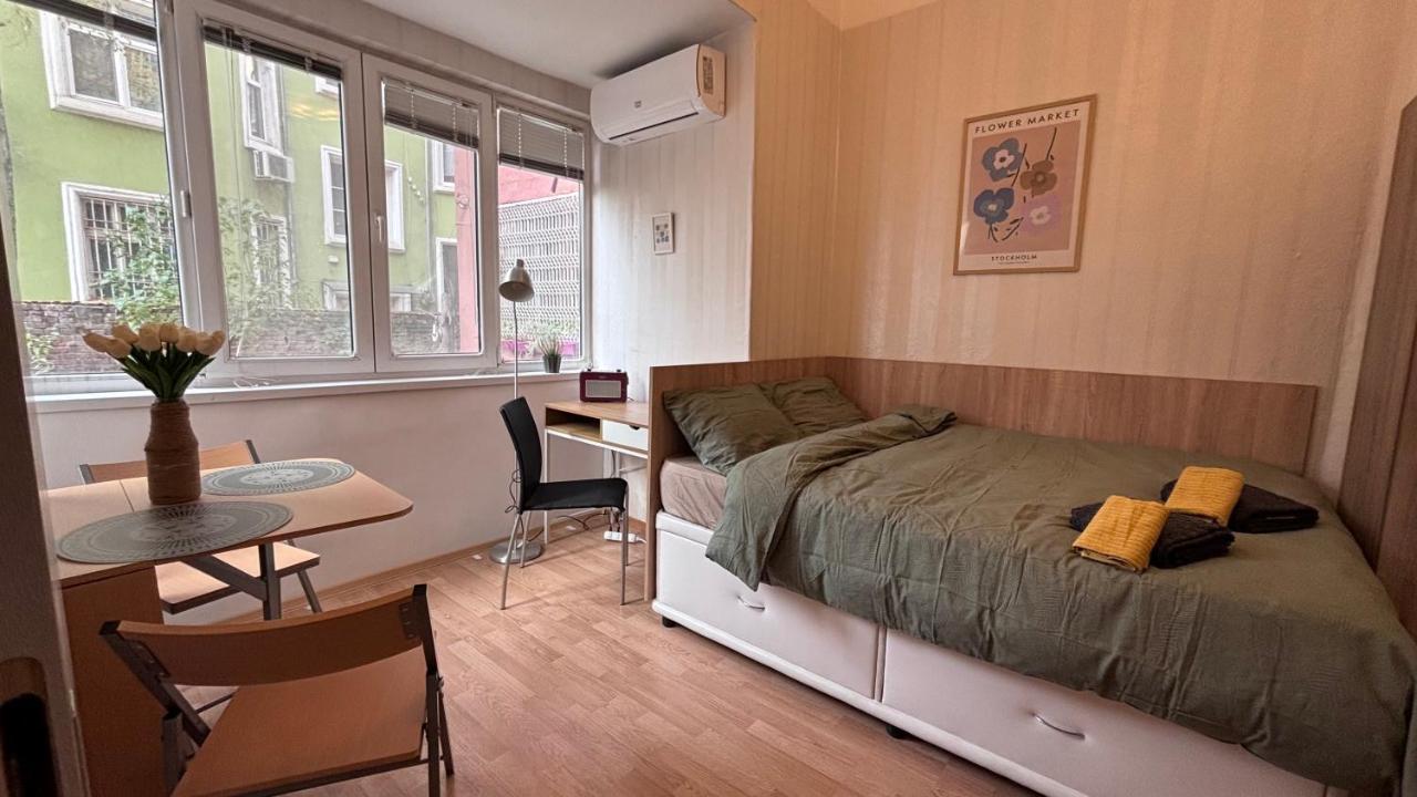 Studio In The Heart Of Sofia