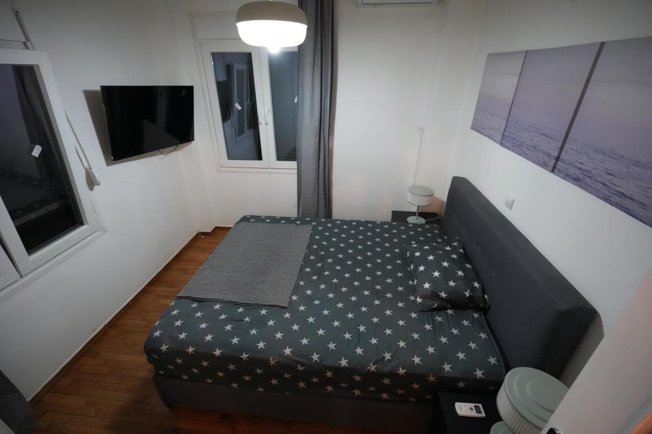 The Cozy Studio, Nea Smyrni