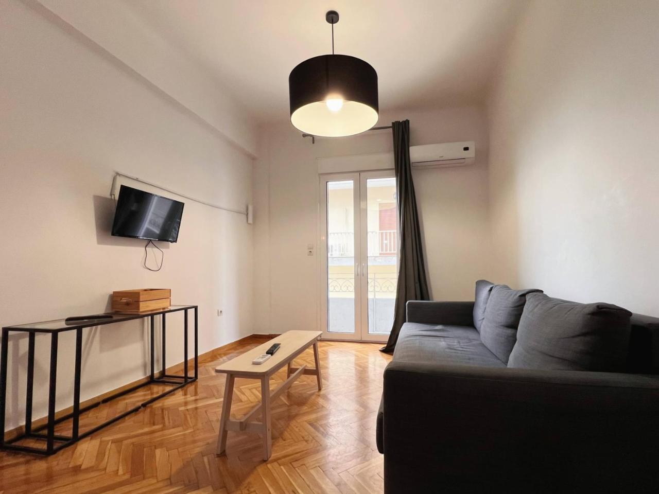 Wsd Hera Cozy Apt Hotel