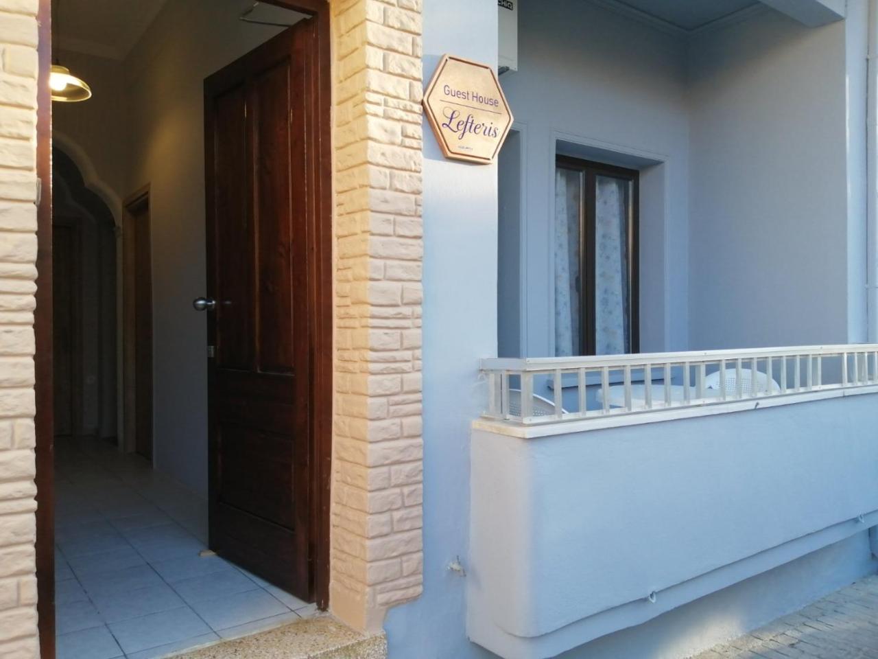, Rooms 1