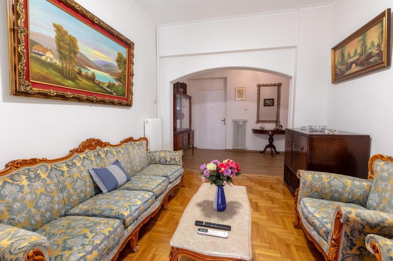 Pagrati House