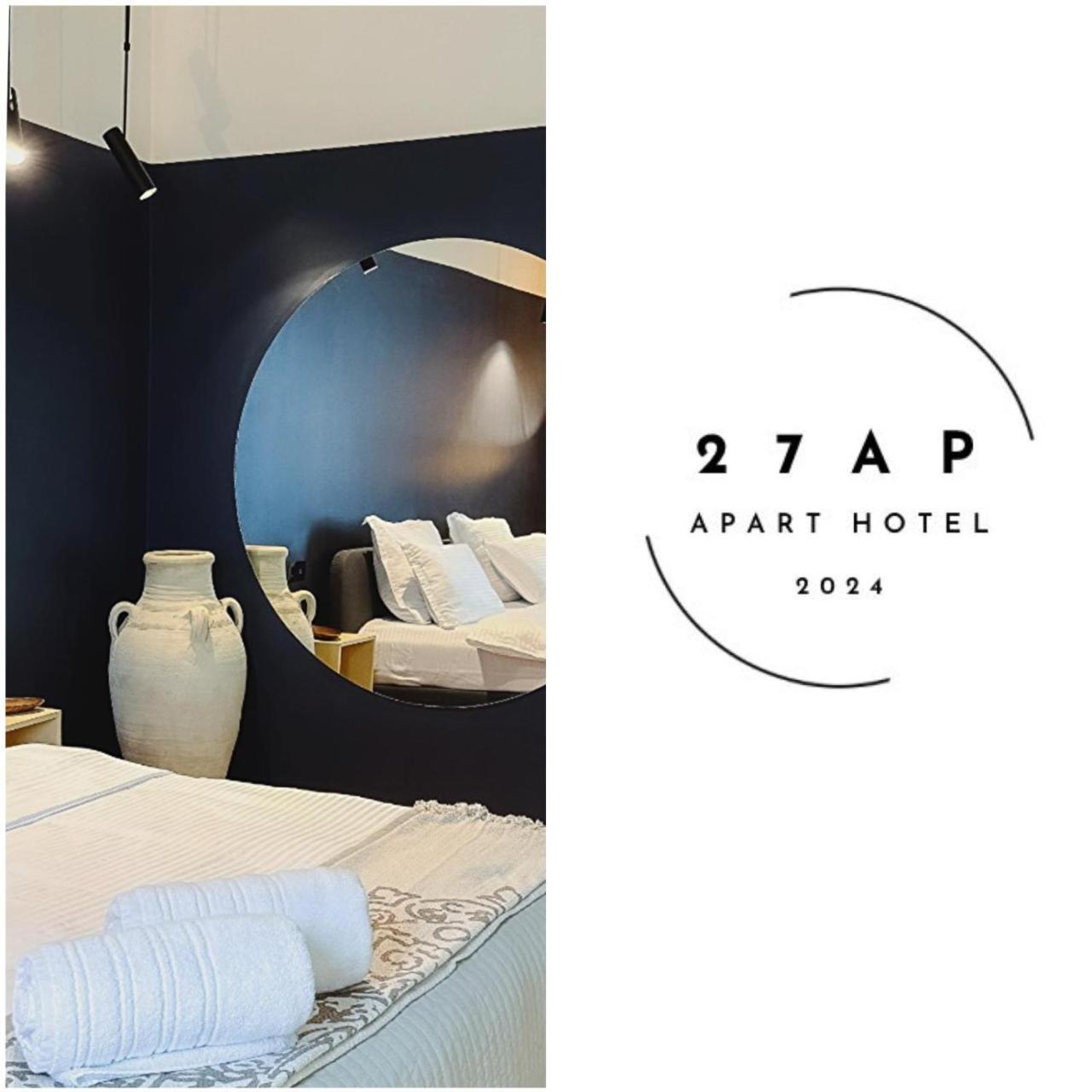 27 Ap Central Romantic Nest