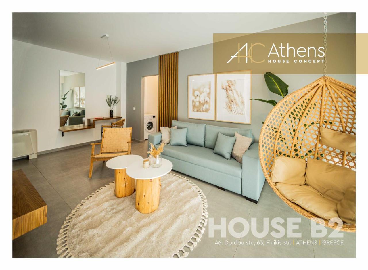 Athens House Concept Apartments
